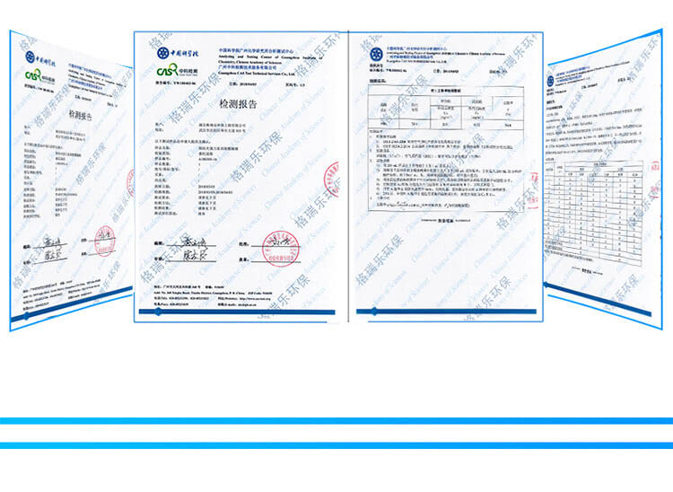 绿快光催化强力纳米氧触媒检测机构认证